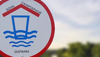 Разработка проекта зон санитарной охраны (ЗСО) водоисточников от 20936 руб. в Новотроицке
