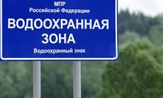 Разработка проекта зон санитарной охраны (ЗСО) для водоснабжения в Новотроицке в октябре