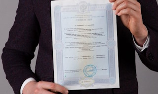 Получить лицензию МЧС на монтаж и обслуживание систем пожарной безопасности в Новотроицке в октябре