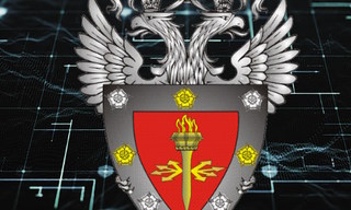 Получить лицензию ФСТЭК на защиту конфиденциальной информации в Новотроицке в октябре