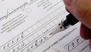 Оформление декларации о соответствии ЕАЭС от ПромМир в Новотроицке, цена от 20936 руб.