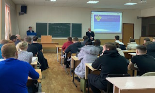 Профессиональная подготовка к проверке Ростехнадзора в Новотроицке в октябре