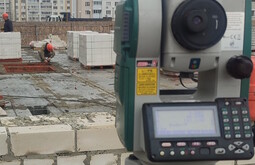 Сертификация ISO 14001 Новотроицк